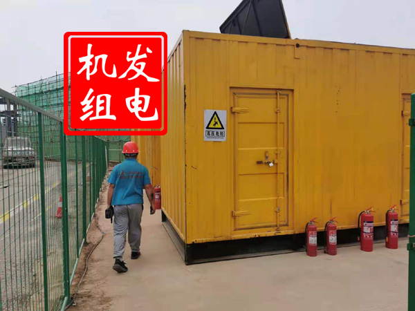 青县出租发电机常规保养内容