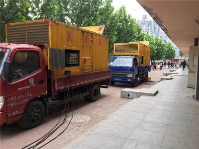 青县发电车租赁-关于柴油发电机电压问题