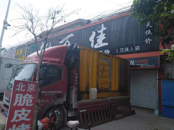 青县发电机出租-柴油发电机组散热器如何检查与维护
