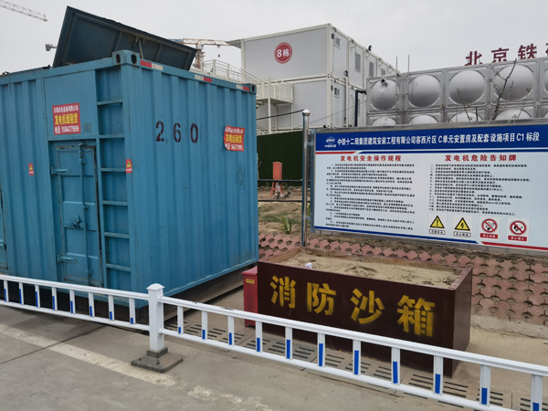 青县发电机租赁-电缆长度过长会对 100KW 发电机造成哪些影响？