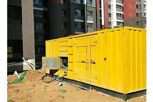 青县电网功率因数降低对用电设备有哪些影响?